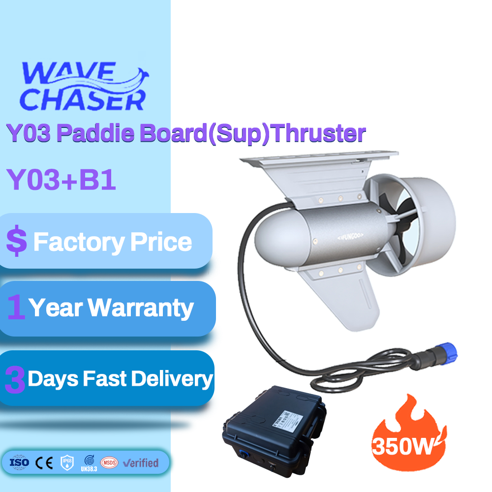 Fishing - sttl Y03-B1 Motor Kayak Listrik 350W