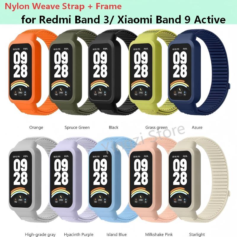 Resistance Bands Set With Handles - Tali Anyaman Nilon + Casing PC
