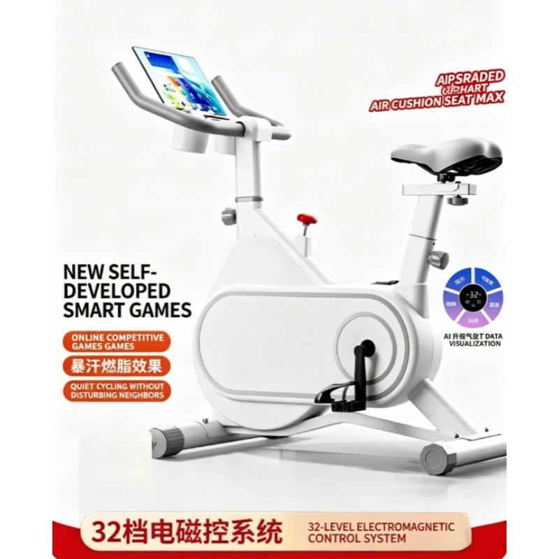 Exercise Bike Magnetic Resistance - Sepeda Spinning Magnetik Senyap Ringkas untuk