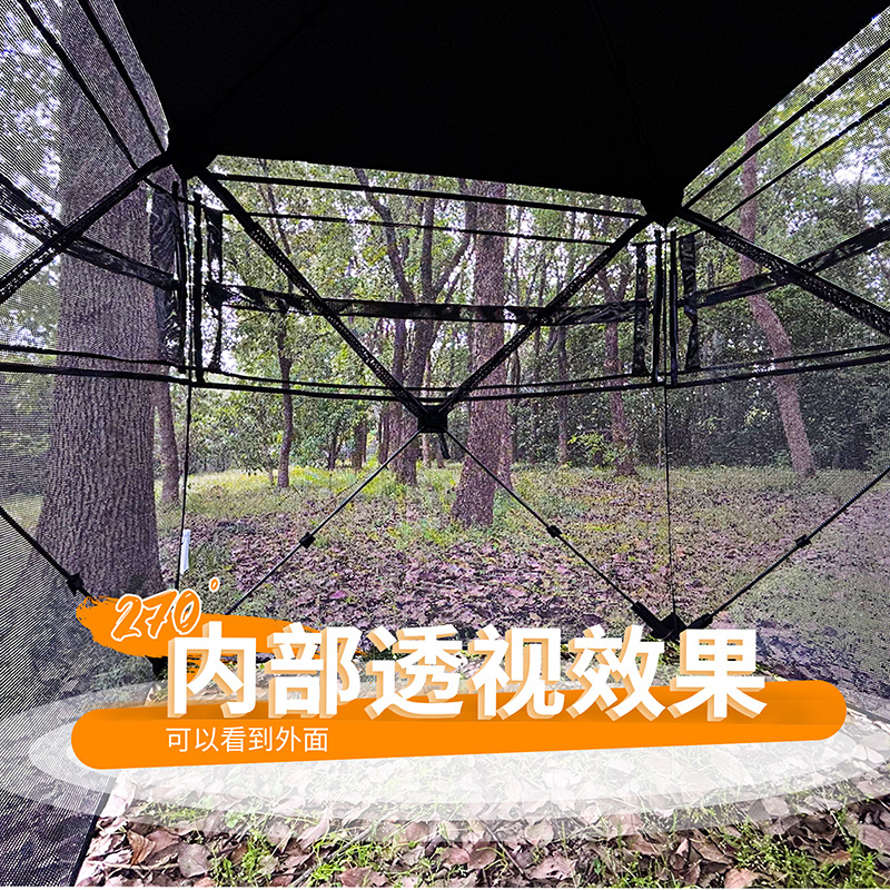 Tenda Kamuflase Otomatis untuk - Camping ulasan dan harga