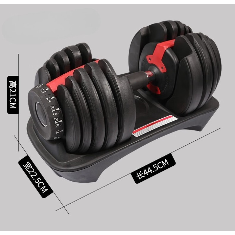 Dumbbell yang Dapat Disesuaika - Adjustable Dumbbell Pair 40Kg ulasan dan harga