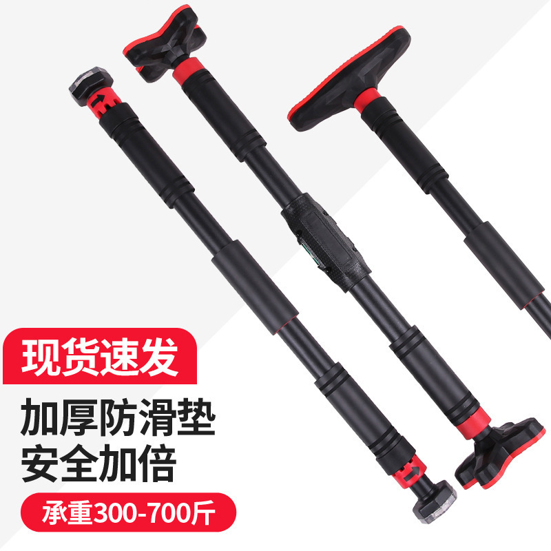 Pull up bar Multifungsi untuk  - Door Pull Up Bar No Screw ulasan dan harga