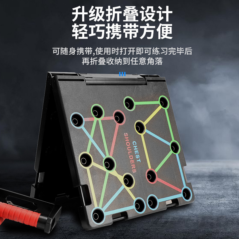 Alat Latihan Portabel Papan Pu - Push Up Board Foldable Multi Function ulasan dan harga