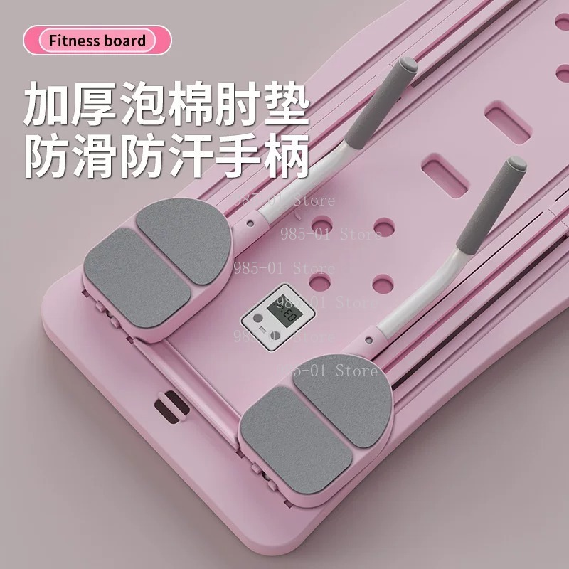 Papan Kebugaran Lipat Multifun - Push Up Board Foldable Multi Function ulasan dan harga